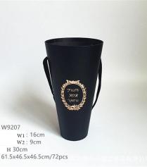 XO001